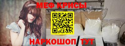 кокаин премиум Сланцы