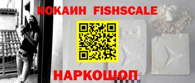 винт Славгород