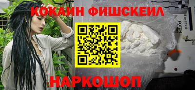 винт Славгород