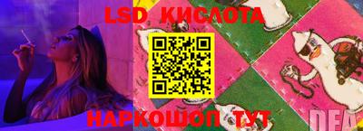 кокаин премиум Сланцы