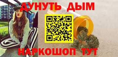 винт Славгород