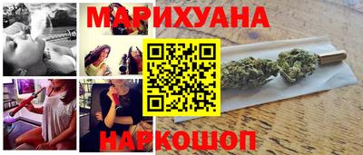кокаин премиум Сланцы