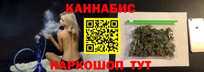 кокаин премиум Сланцы