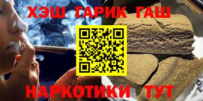 винт Славгород